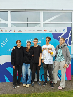 Здесь не оценивают, а ценят!